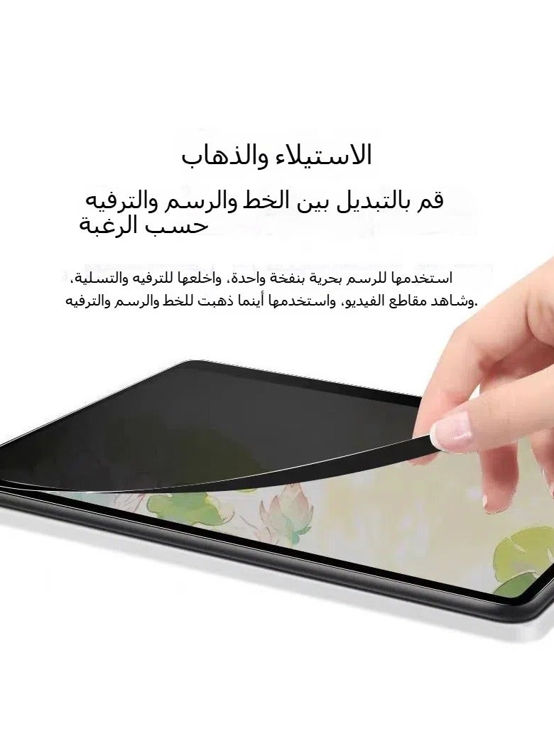 Suitable for Samsung Tablet S10Ultra 2024 Removal Paper Film, Privacy Film, Computer Screen Protector - Image 3