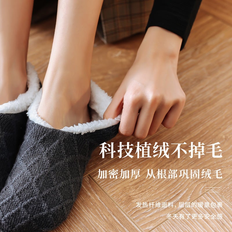 Winter Dormitory Home Foot Warmer Floor Socks Warm Skin-Friendly Lint-Free Confinement Socks Dispensing Non-Slip Socks Super Thick - Image 3