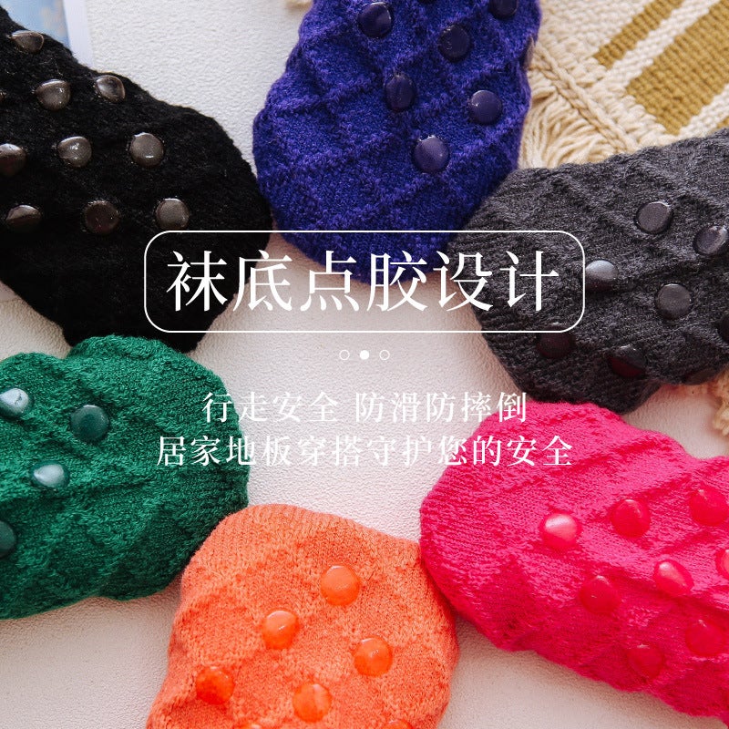 Winter Dormitory Home Foot Warmer Floor Socks Warm Skin-Friendly Lint-Free Confinement Socks Dispensing Non-Slip Socks Super Thick - Image 4
