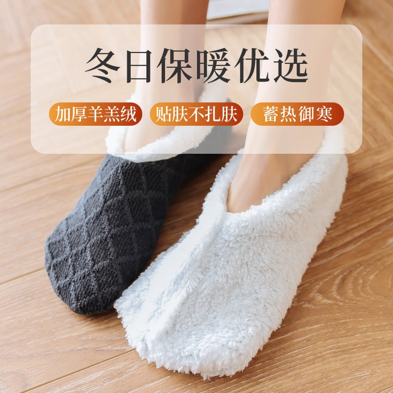 Winter Dormitory Home Foot Warmer Floor Socks Warm Skin-Friendly Lint-Free Confinement Socks Dispensing Non-Slip Socks Super Thick - Image 5