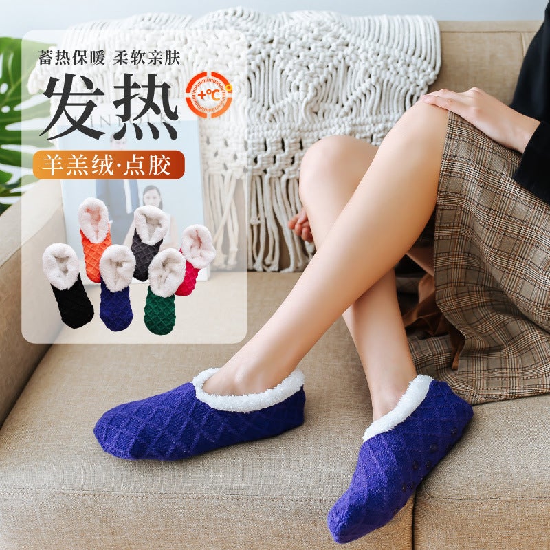 Winter Dormitory Home Foot Warmer Floor Socks Warm Skin-Friendly Lint-Free Confinement Socks Dispensing Non-Slip Socks Super Thick - Image 2