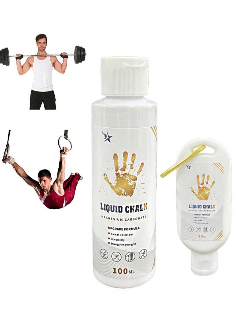 مزيج طباشير سائل. مناسب لرفع الأثقال والتسلق ورفع الأثقال، معتمد من صالات الألعاب الرياضية لليدين والتمارين (عبوة من قطعتين، ١٠٠ مل + ٥٠ مل) - Image 1