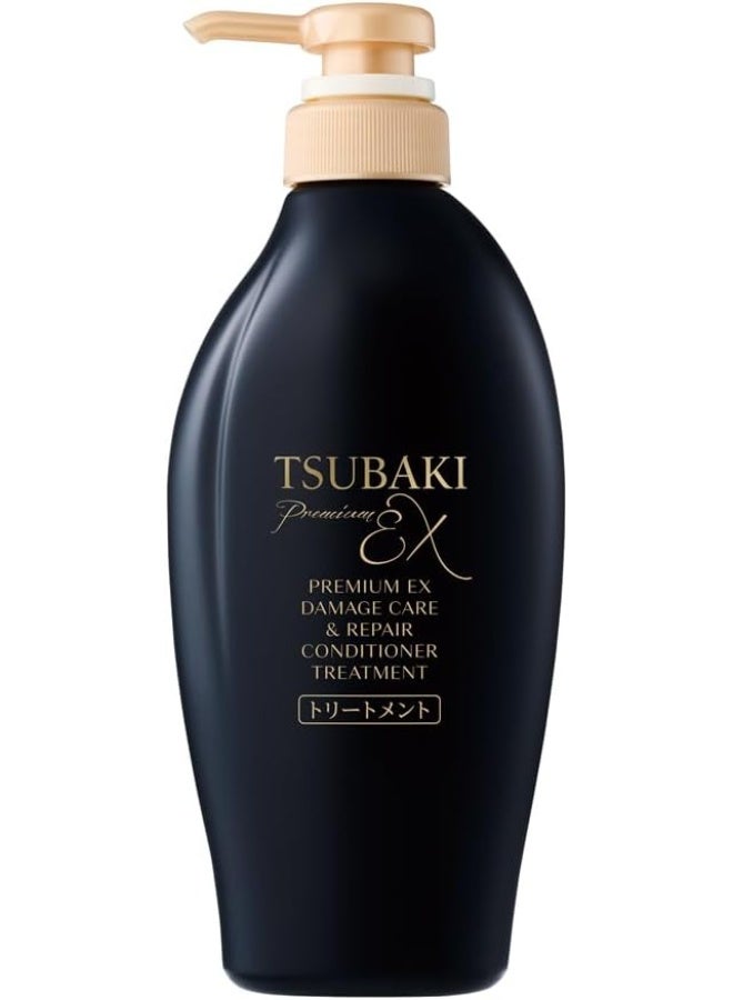 Tsubaki Premium EX Damage Care And Repair Conditioner, 450ml - Image 1