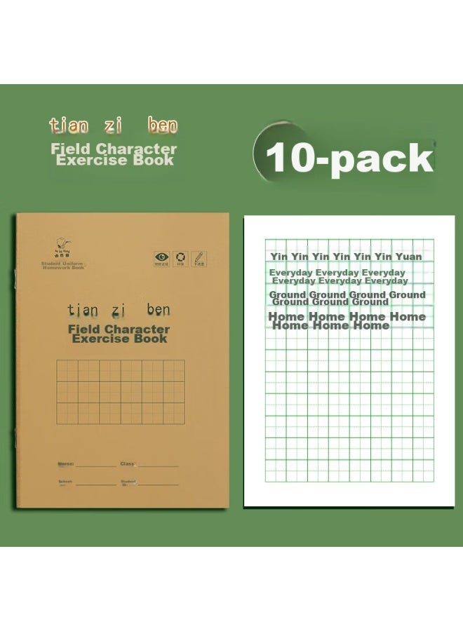 Kaba Bear Kabaxiong Grid Notebook 10 Books/36k/140 Sheets Elementary School First And Second Grade Kindergarten Beige Eye-protecting Exercise Book, 11 Rows 8 Columns Grid Pattern - Image 2