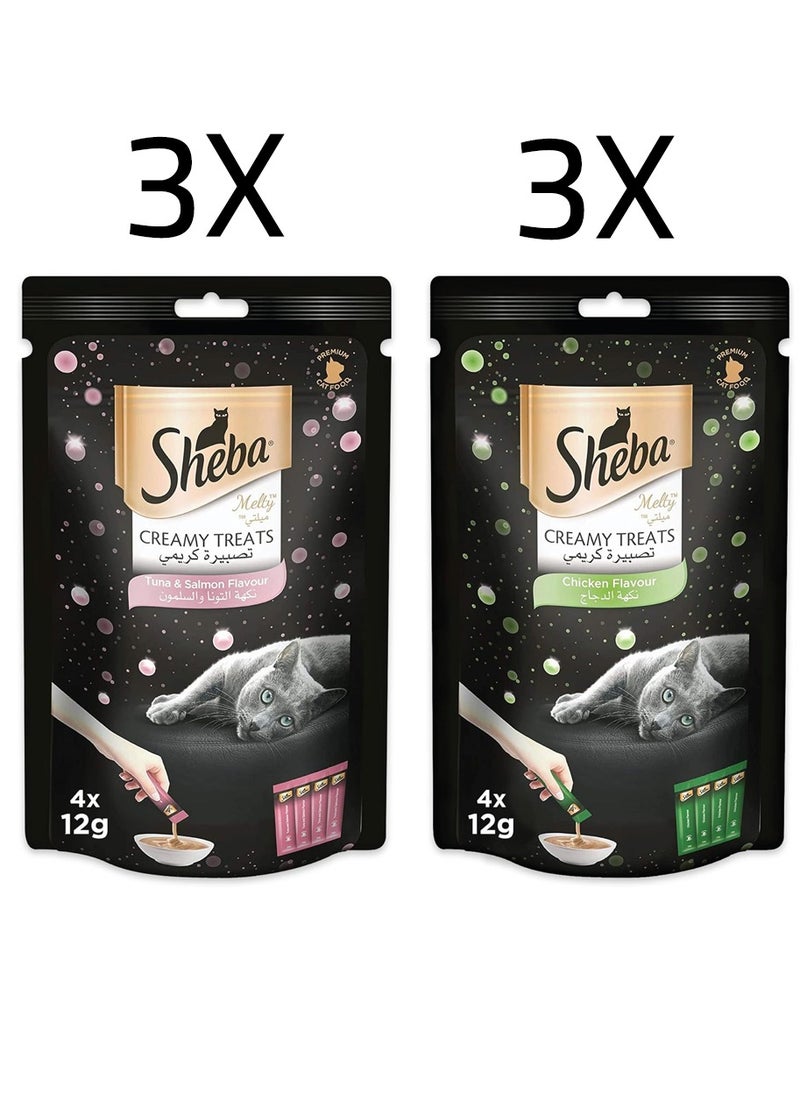 Sheba Cat Food, Melty Chicken Flavor Cat &  Melty Sheba Cat Food With Tuna 