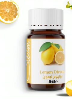 Oleum Cosmetics Oleum Lemon Oil 30ml- 100% Pure Essential Oil for Cosmetics - Natural, Unrefined - Cleansing, Brightening, and Refreshing  - Image 1