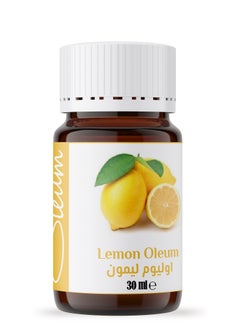 Oleum Cosmetics Oleum Lemon Oil 30ml- 100% Pure Essential Oil for Cosmetics - Natural, Unrefined - Cleansing, Brightening, and Refreshing  - Image 3