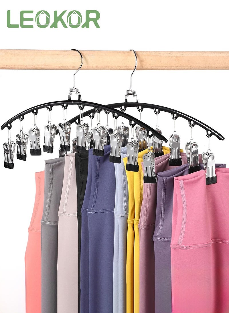 LEOKOR 2 Pack Hangers for Closet Organizers and Storage, Space Saving Pants Hangers, Multifunctional Stainless Steel Rack Hangers, Anti-Slip Pants Hangers with 10 Clips - Image 1
