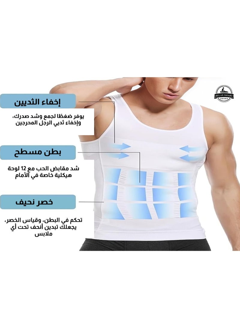 Relax Smart Men’s Slimming Belt 2-Piece Body Shaper Vest – Waist Trainer & Back Support Compression Top - Image 5