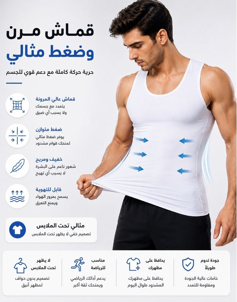 ريلاكس سمارت فيست حزام تنحيف للرجال – قطعتان مشد الجسم والخصر لتصحيح القوام ودعم الظهر أثناء التمرين أو الاستخدام اليومي - Image 2