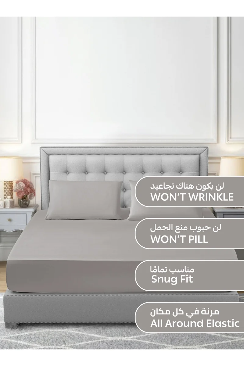 دوناتيلا Bedding Fitted Sheet - Fits 200x200 Cm For King Bed - 3 Pcs (1 Fitted Sheet and 2 Pillowcases) - 35 Cm Deep Pocket - Solid Bed Sheet