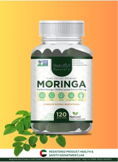 Moringa -120 Vegan Capsules (Complete Natural Multivitamin)