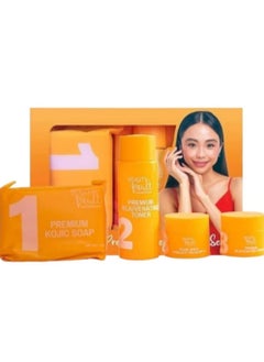 Beauty Vault Skin Rejuvenation Set  - Image 1