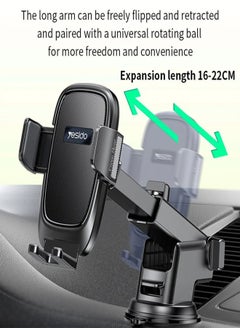 Yesido Car Phone Holder with Adjustable Silicone Padded Claw, PU Leather Back, Suction Cup Base, Yesido C262 - Black  - Image 4
