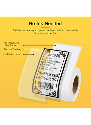 White Blank Thermal Printing Paper Roll for B21 Label Printer Barcode Price Size Name Label Paper Waterproof Oil-Proof Tear Resistant 40*80mm 95sheets/roll for B3S/B11 Thermal Printer for Home Organizer Supermarket Warehouse - pzsku/Z39465AE04AFE4F71935CZ/45/_/1731555933/9b80c652-9be4-44ff-ad71-a6e145ef9f17