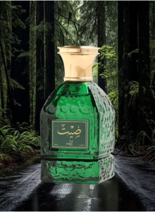 SALMAN SAFFRON - 7 Pieces Sait Perfume 80ML - Image 1