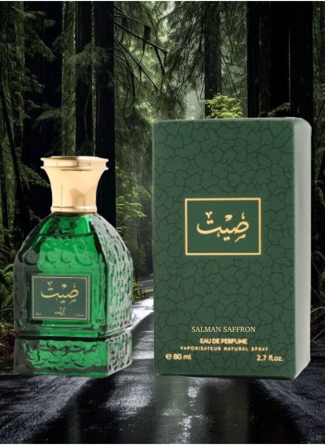 SALMAN SAFFRON - 7 Pieces Sait Perfume 80ML - Image 1