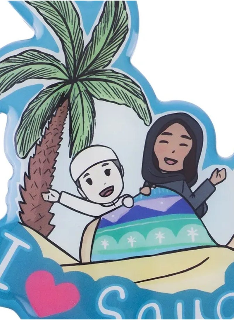 شبابنا×هناك شبابنا×هناك مغناطيس ثلاجة مزين بتصميم ثقافي بعبارة I Love Saudi وبطبعة مستوحاة من معالم سعودية | هدية تذكارية لتزيين المطبخ – أصلي وعالي الجودة ويدوم طويلاً | منتجات سعودية ومحلية - DAR-3  - Image 2