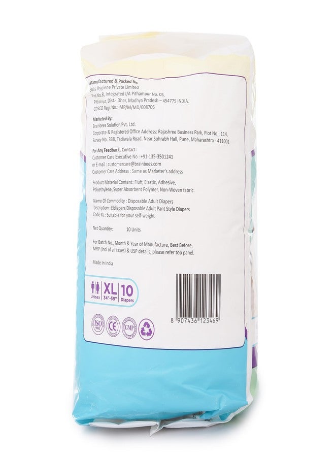 الحفاضات حفاضات الكبار من إلدايبرز (مقاس XL، عبوة من 8 قطع) طبقة امتصاص متعددة الطبقات، حماية تدوم حتى 8 ساعات، تقنية مانعة للتسرب، مؤشر للبلل، حزام خصر مرن، تقنية مانعة للروائح، ملمس ناعم - Image 4