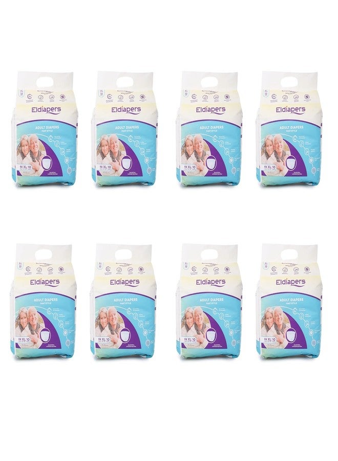 الحفاضات حفاضات الكبار من إلدايبرز (مقاس XL، عبوة من 8 قطع) طبقة امتصاص متعددة الطبقات، حماية تدوم حتى 8 ساعات، تقنية مانعة للتسرب، مؤشر للبلل، حزام خصر مرن، تقنية مانعة للروائح، ملمس ناعم - Image 1