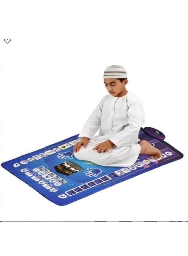 Advanced 7-Language Interactive Educational Prayer Mat for Kids - 36 Active Keys & Smart Sensors for Salah & Wudu
