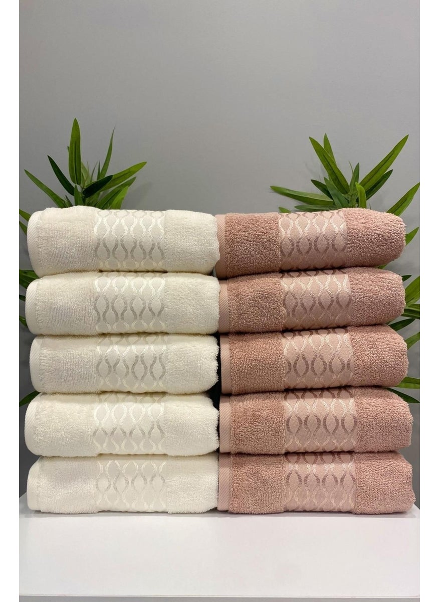 Elissa Towel Set of 10 Cream Beige - pzsku/Z394775F096852DDE8B0BZ/45/_/1741309597/573e94e0-93ce-4a1e-9ea4-e55e7576e702