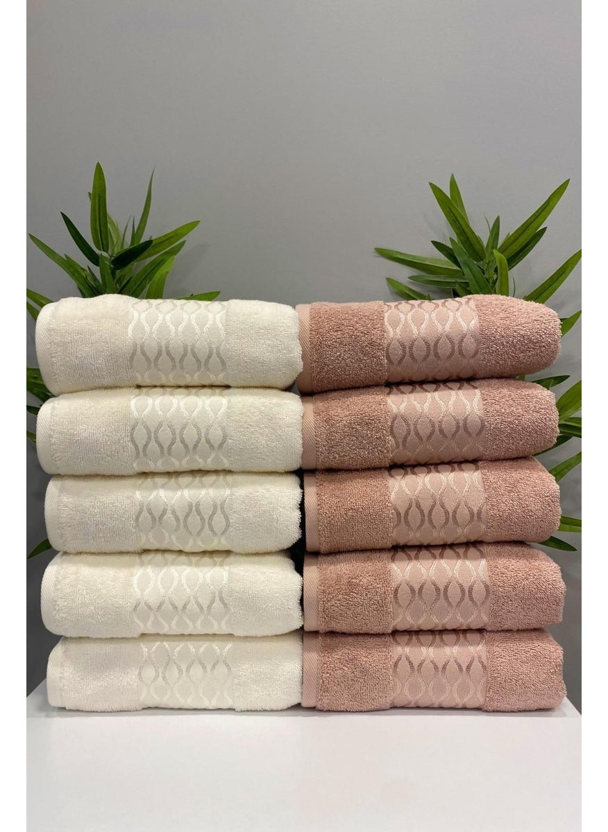 Elissa Towel Set of 10 Cream Beige - pzsku/Z394775F096852DDE8B0BZ/45/_/1741309606/4041ba28-7dc4-4ab0-948c-f75e4b255e54