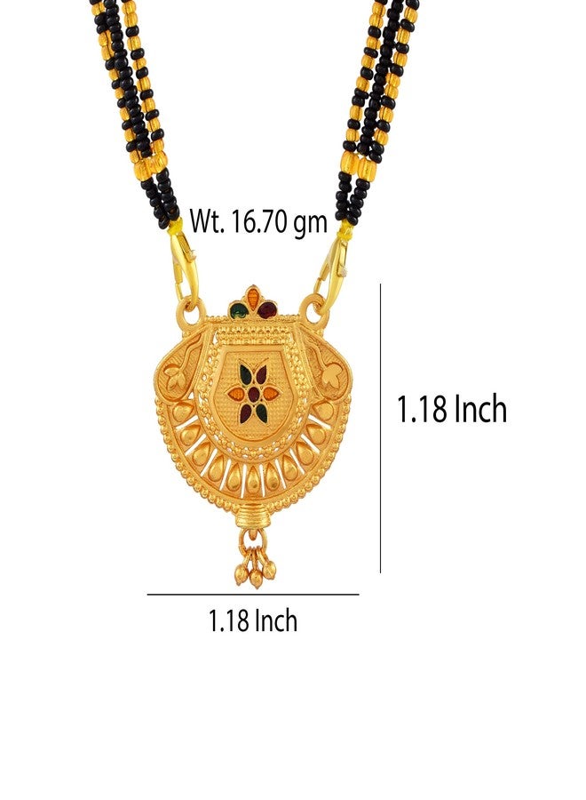 morir Divine Floral Gold Plated Mangalsutra with Dual Black Beads & Designer Pendant for Women - Image 2