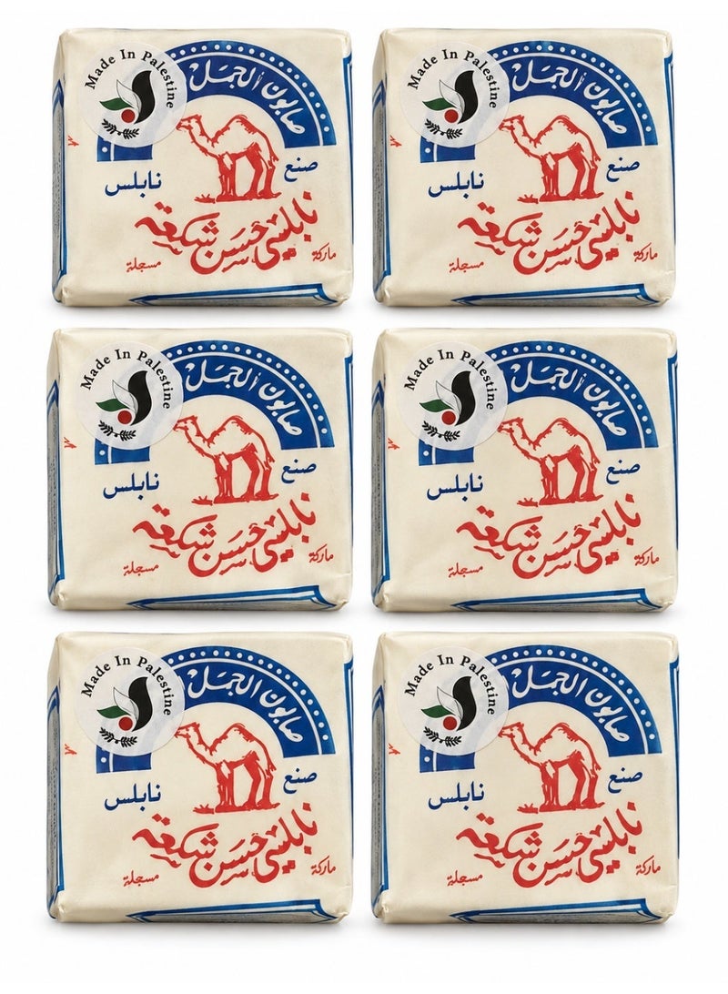 Globalests Nablus Olive Oil Soap Bar Al Jamal From The Holy Land 780 g (6 Bars) - Image 1