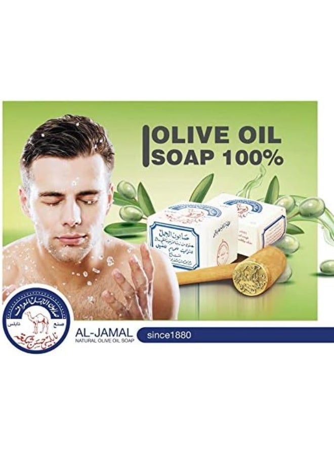Globalests Nablus Olive Oil Soap Bar Al Jamal From The Holy Land 780 g (6 Bars) - Image 5