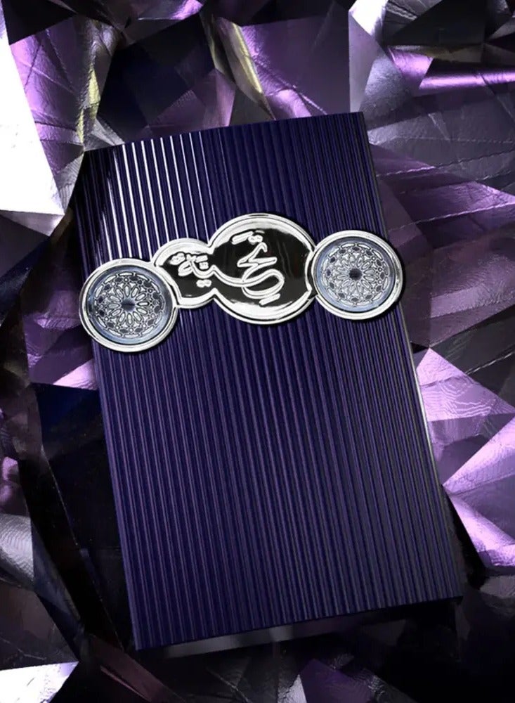 Afnan تريبيوت بلو أو دي بارفان 100 مل - Image 2