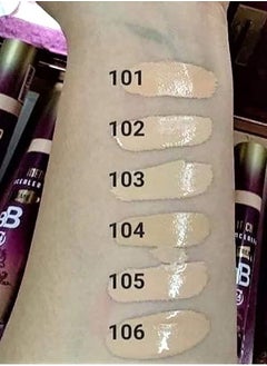 Might Cinema Might Cinema Extreme BB Concealer, shade 102  - Image 4