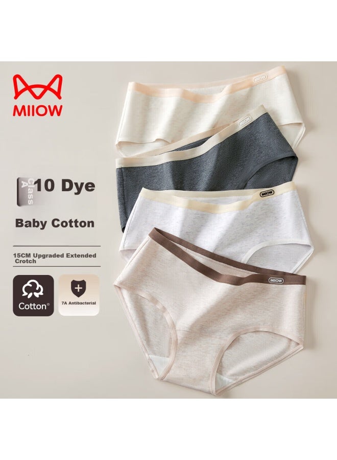 MIIOW Maoren [category A Baby Cotton] Pure Cotton Triangle Cotton Pants, Antibacterial Breathable, Seamless Large Size Comfortable Women's Underwear  - Image 1