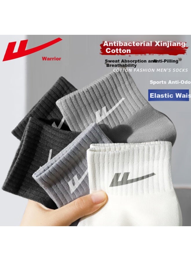 Pull Back Warrior Men's Cotton Socks Warm Youth Sports Socks Odor-resistant Sweat-absorbing Antibacterial Durable Short Socks For Men - Image 3