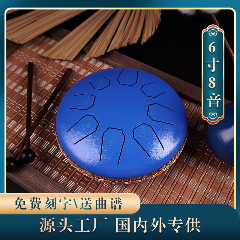 Generic Ethereal Drum 6-Inch 8-Tone Lotus Percussion Dark Blue 