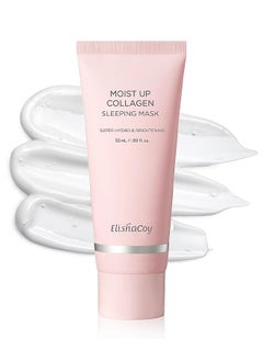 elishacoy Moist Up Collagen Sleeping Face Mask, Skincare Hydrating, Brightening Sleep Mask For Overnight Face Cream With Vitamin E, Face Masks For Skin Care, Anti Aging Moisture 50ML,1.69fl.oz  - Image 1