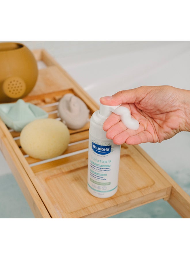 Mustela Stelatopia Baby Foam Shampoo, 150ml - Image 3