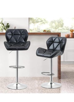 Golden Height Adjustable Bar Stools PU Faux Leather Padded Swivel Barstools Modern Counter Height Chairs with Backrest and Footrest for Pub Kitchen Counter (Black, 2)  - Image 3