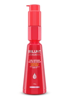 BBLUNT BBLUNT Curl Defining Leave-In Cream For Curly Hair, Leave-In Conditioner For Frizzy, Dry, Wavy Hair, Defines Curls and Gives Nourished Shiny Curly Hair, With Shine Tonic - 150 g  - Image 1