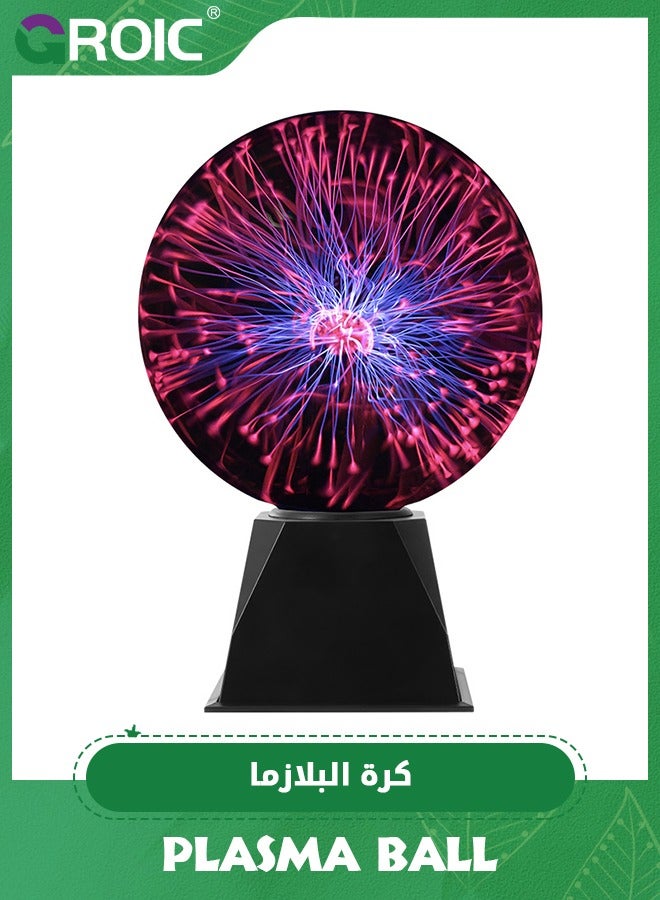 GROIC 6 Inch Purple Plasma Ball, Touch and Sound Sensitive, Novelty Lamp, Electric Plasma Ball, Magic Plasma Lamp, Lightning Plasma Ball, Plasma Ball for Decoration, Plasma Globe - Image 1