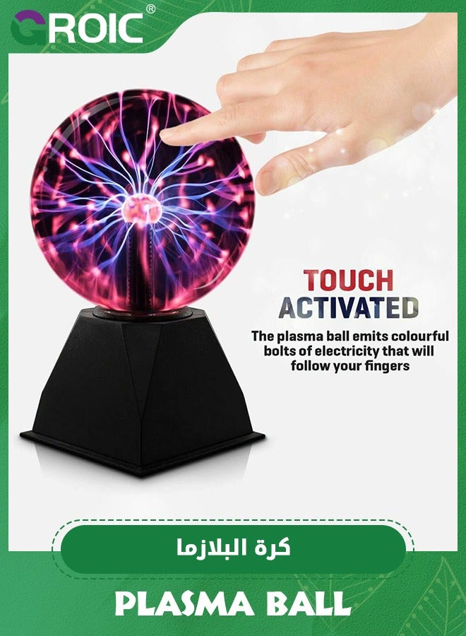 GROIC 6 Inch Purple Plasma Ball, Touch and Sound Sensitive, Novelty Lamp, Electric Plasma Ball, Magic Plasma Lamp, Lightning Plasma Ball, Plasma Ball for Decoration, Plasma Globe - Image 2