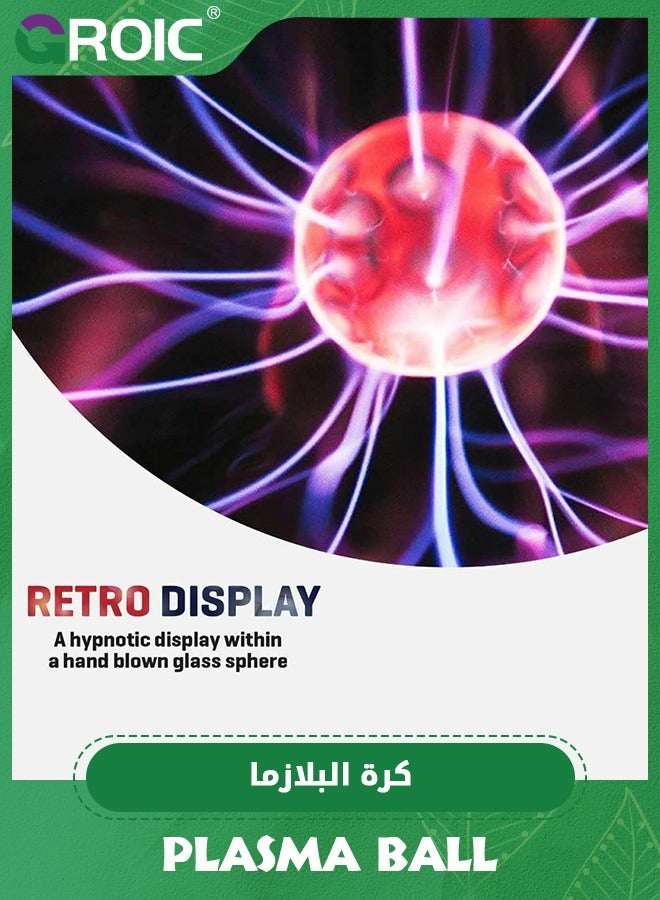 GROIC 6 Inch Purple Plasma Ball, Touch and Sound Sensitive, Novelty Lamp, Electric Plasma Ball, Magic Plasma Lamp, Lightning Plasma Ball, Plasma Ball for Decoration, Plasma Globe - Image 3
