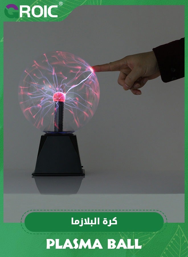 GROIC 6 Inch Purple Plasma Ball, Touch and Sound Sensitive, Novelty Lamp, Electric Plasma Ball, Magic Plasma Lamp, Lightning Plasma Ball, Plasma Ball for Decoration, Plasma Globe - Image 5