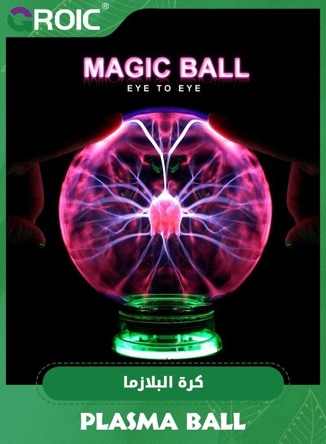 GROIC 6 Inch Purple Plasma Ball, Touch and Sound Sensitive, Novelty Lamp, Electric Plasma Ball, Magic Plasma Lamp, Lightning Plasma Ball, Plasma Ball for Decoration, Plasma Globe - Image 4