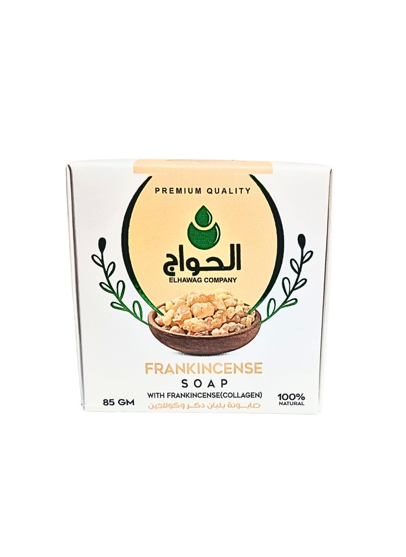 الحواج - صابونة لبان دكر وكولاجين 85 جرام - Image 1