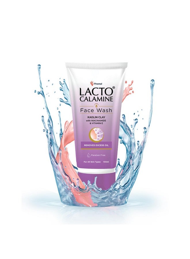 لاكتو كلامين غسول الوجه للبشرة الدهنية | 100 مل | طين الكاولين والنياسيناميد وفيتامين إي | غسول للوجه يقلل من الزيوت الزائدة ويتحكم في البثور والرؤوس السوداء والرؤوس البيضاء | غسول للوجه للنساء والرجال - Image 1