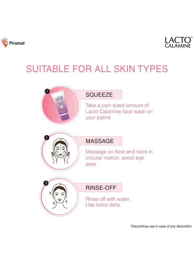 لاكتو كلامين غسول الوجه للبشرة الدهنية | 100 مل | طين الكاولين والنياسيناميد وفيتامين إي | غسول للوجه يقلل من الزيوت الزائدة ويتحكم في البثور والرؤوس السوداء والرؤوس البيضاء | غسول للوجه للنساء والرجال - Image 4