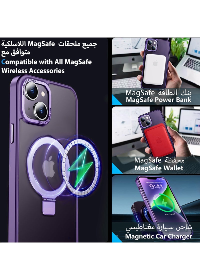 Eligo - iPhone 14 Plus MagSafe Case with Magnetic Invisible Stand,【Full Shockproof Protection】Matte Back Phone Cover with Magnet Kickstand for Apple 14 Plus (2022)(Purple) - Image 1