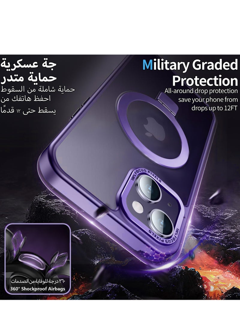 Eligo - iPhone 14 Plus MagSafe Case with Magnetic Invisible Stand,【Full Shockproof Protection】Matte Back Phone Cover with Magnet Kickstand for Apple 14 Plus (2022)(Purple) - Image 1
