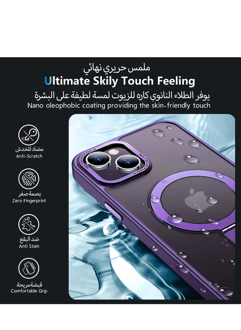 Eligo - iPhone 14 Plus MagSafe Case with Magnetic Invisible Stand,【Full Shockproof Protection】Matte Back Phone Cover with Magnet Kickstand for Apple 14 Plus (2022)(Purple) - Image 1